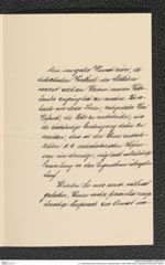 k.k. naturhistorisches Hofmuseum, Intendanzakten 1885-1896 (Hauer), Aktenzahl Z.622/1892, Seite 3